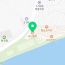 에스디인터내셔날나인블럭 이미지
