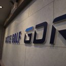 골프캐슬 연습장 이미지