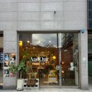 남악성당 입구 옆 | 남악카페 엔드아우어 목포 아이와 갈만한곳 드로잉카페 후기