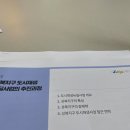 나눔과 머뭄, 도심을 치유하다 이미지