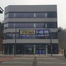 해피라움약국 이미지