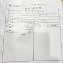 세동농장 이미지