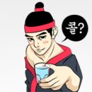 산이좋은사람들 Daum카페