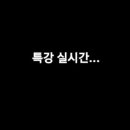 란쌤수학