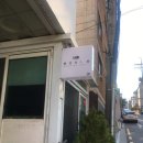 엠웨드투어 이미지