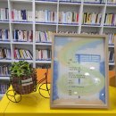 2022년 동시화 기증 (우촌초등학교에 이어 / 도서관 기증 상황과 보존( 사진 일부) 이미지
