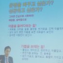 아곡농장 이미지