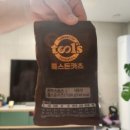 톨스돈카츠 이미지