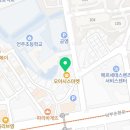 품 태권도 & 언주효 줄넘기 이미지