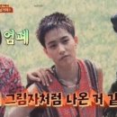 쎄쎄쎄 이미지