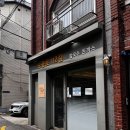 도봉로-3 | 부모님이 만족하신 쌍문맛집 도봉로112길칼국수돈까스