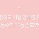 영재산업 이미지