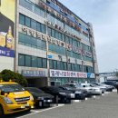 부산 광안리 횟집 회센터 포장 ‘별궁상회’ 후기