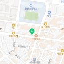 낙원떡고을