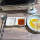 옥돌촌 이미지