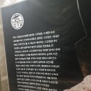 월성동고깃집(죽전점) 이미지