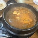 육미정 | 동탄 11자 상가 고깃집 "육미정" 내돈내산 후기