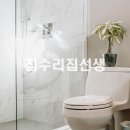 대한건식