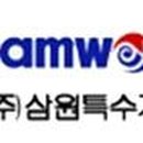 삼원취업정보 이미지