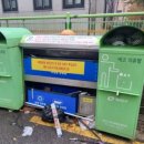 자마장어린이공원 이미지