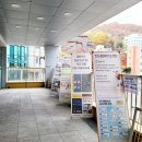 명학마을관리사회적협동조합 | 안양 명학마을_두루미하우스_마을관리사회적협동조합연합회