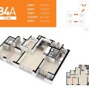 스위트밸리아파트 이미지