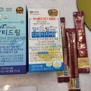 엠드림(주) | [임산부 영양제] 16주차 영양제 고르기!