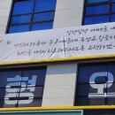 연세시원한마디의원 이미지