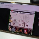 한주문화사 | 중부기술교육원 패션디자인 야간 12주차 수업 후기