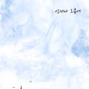 오륙도 등대 네이버블로그