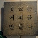 무꼬보자 이미지