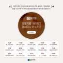 휴한의원 네이버블로그