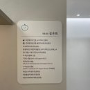 작은별소아치과 이미지