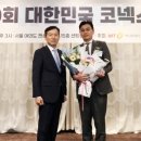 바이오코엔 주식회사 이미지