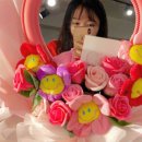 원더플라워 이미지