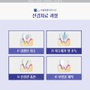 하루안치과의원 이미지