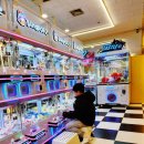 캐치미 뽑기방 이미지