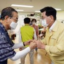 답십리3동경로당 이미지