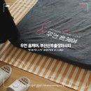 우먼홈케어뷰티 이미지