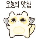 명곡동285 이미지