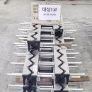 비득교(하)