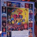 은빛사랑(장기요양복지센터) 이미지