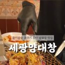 동탄중심상가1길 이미지