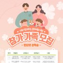 속초교육문화관 이미지