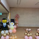 진흥초교 병설유치원 이미지