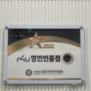 가연에스테틱 이미지