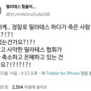 차원필라테스&발레핏 이미지