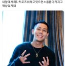 함니