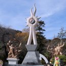 박승환 축사 이미지