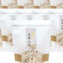 웰빙씨앗나라